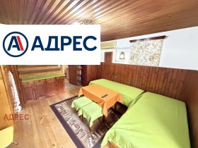 ���� ��� ���� ���� �� ���� | Imot.bg � ����� ������ 5