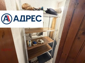 ���� ��� ���� ���� �� ���� | Imot.bg � ����� ������ 10