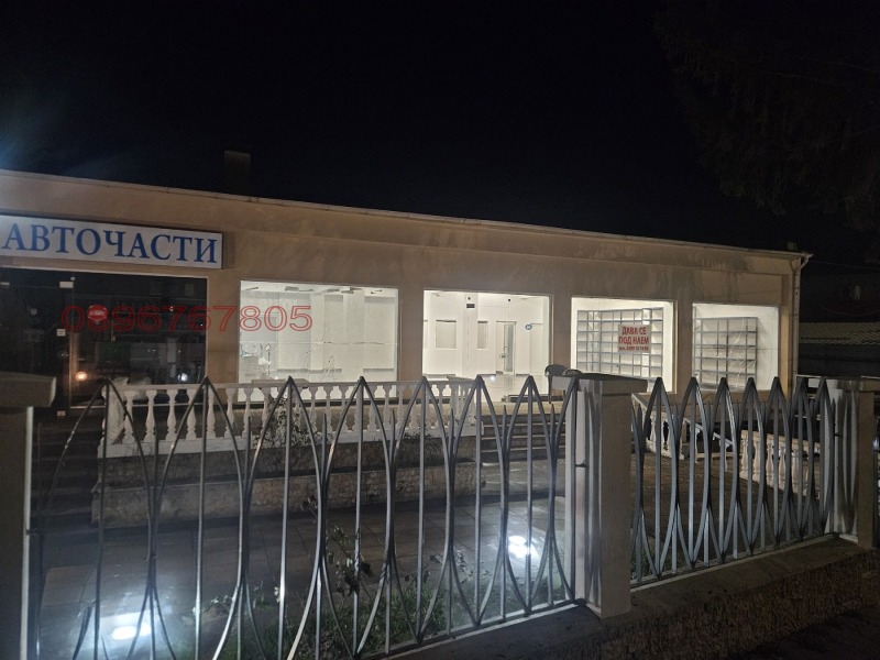 Дава под наем ОФИС, гр. Кюстендил, Запад, снимка 2 - Офиси - 53430552