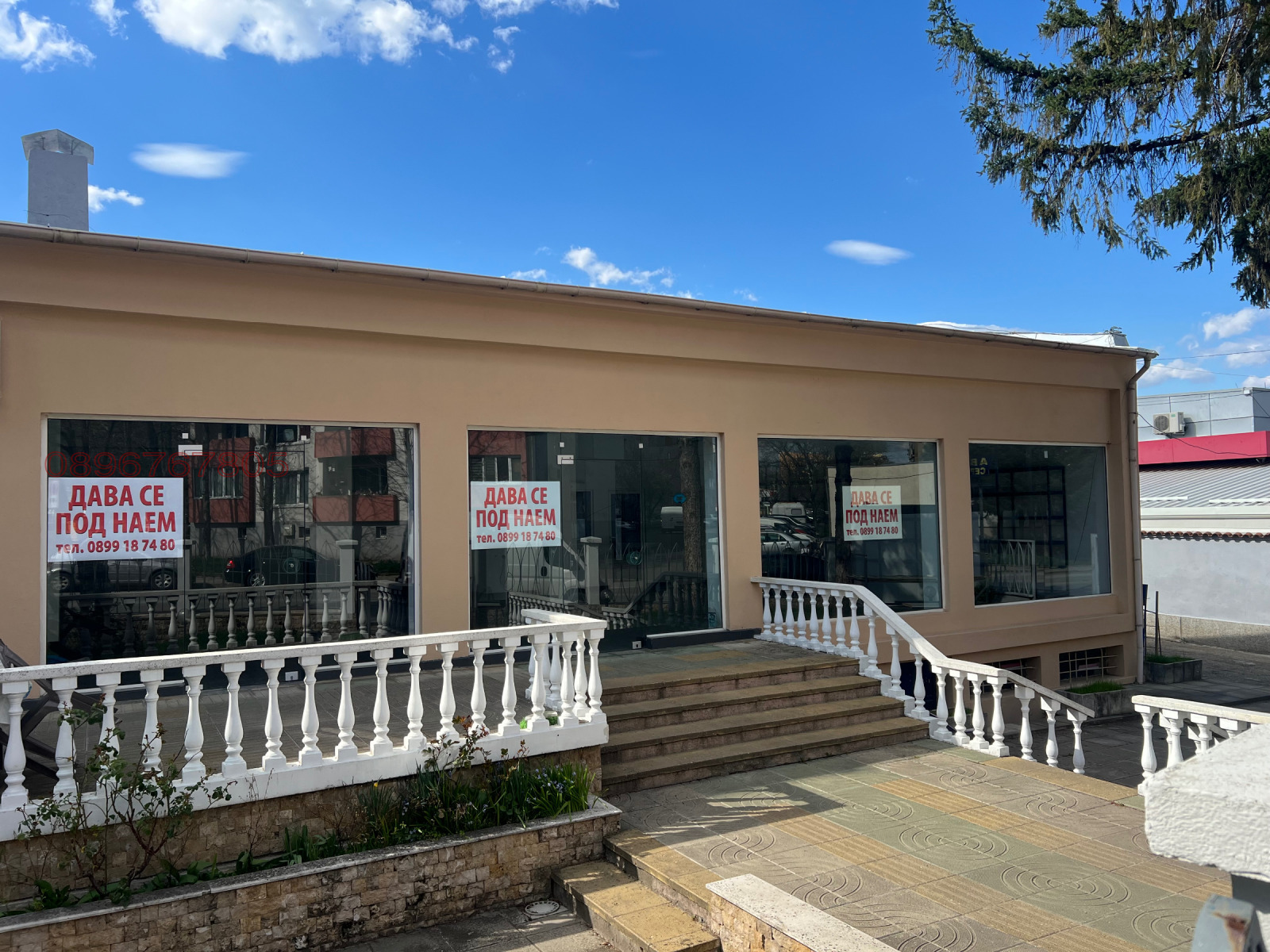 Дава под наем ОФИС, гр. Кюстендил, Запад