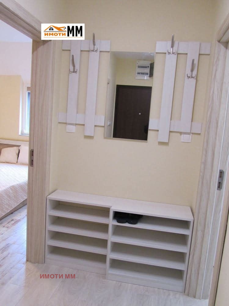 ���� ��� ���� 3-����� | Imot.bg � ����������� 11