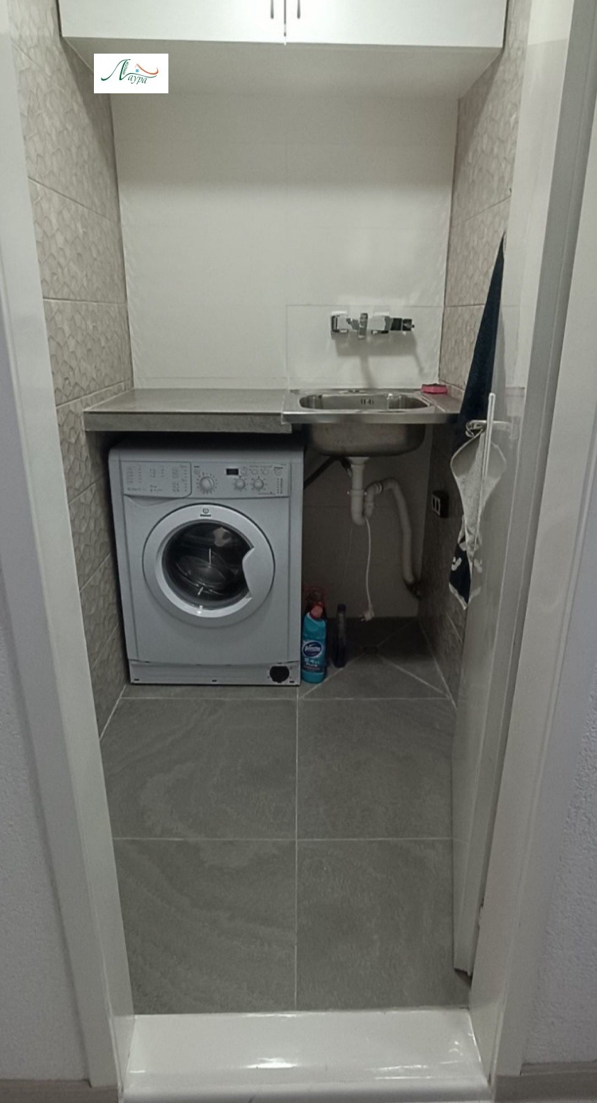 ���� ��� ���� 2-����� | Imot.bg � ����������� 5