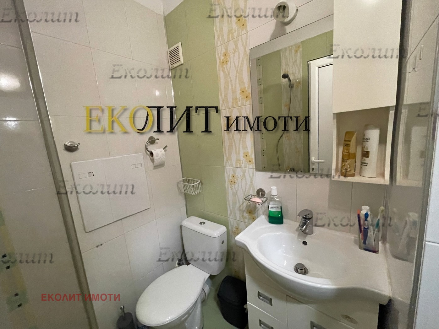 ���� ��� ���� 2-����� | Imot.bg � ����������� 6