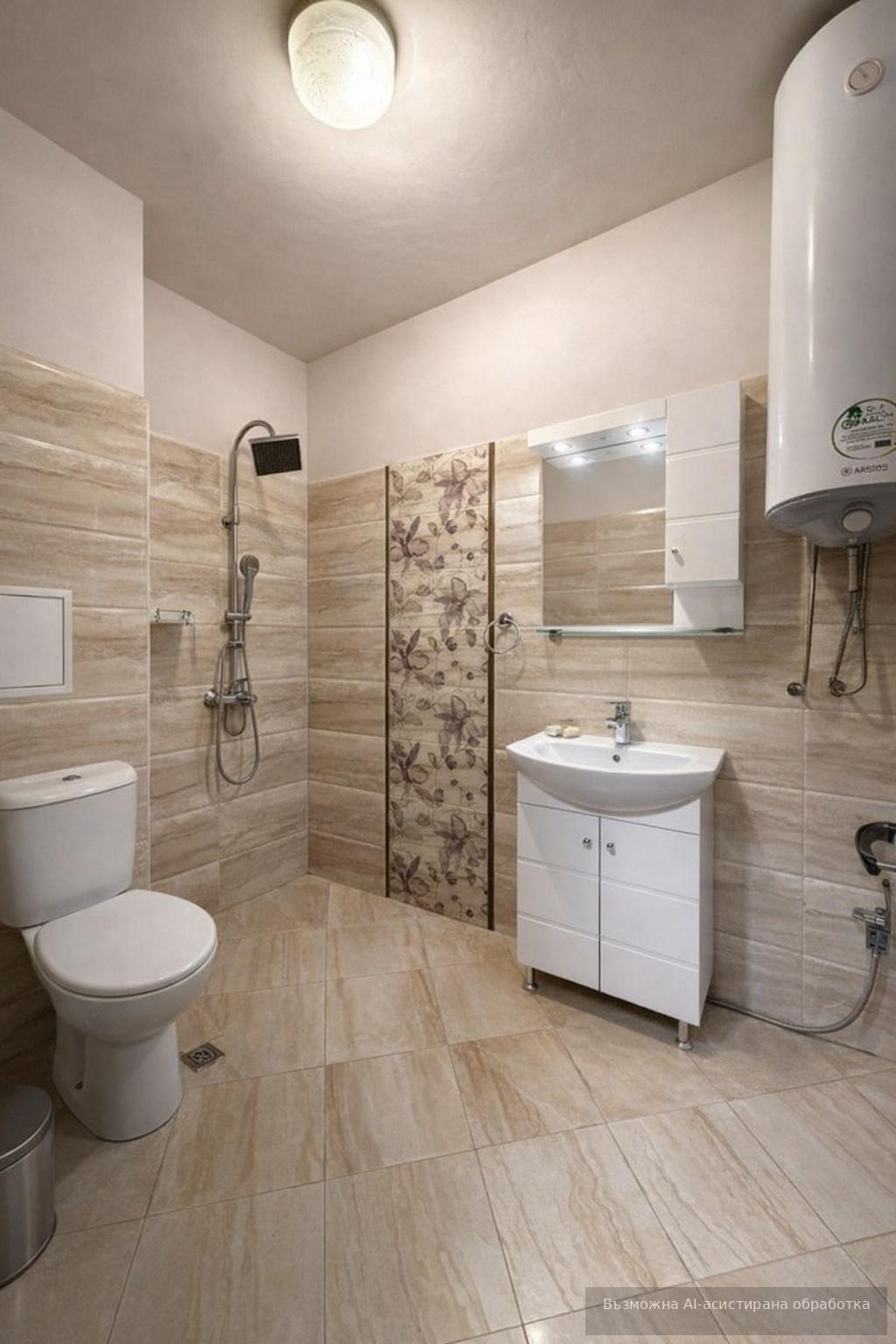 ���� ��� ���� 2-����� | Imot.bg � ����������� 4