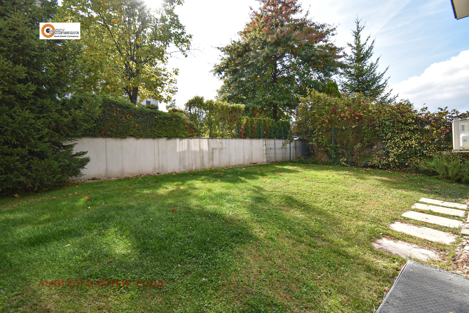 ���� ��� ���� ���� | Imot.bg � ����������� 16