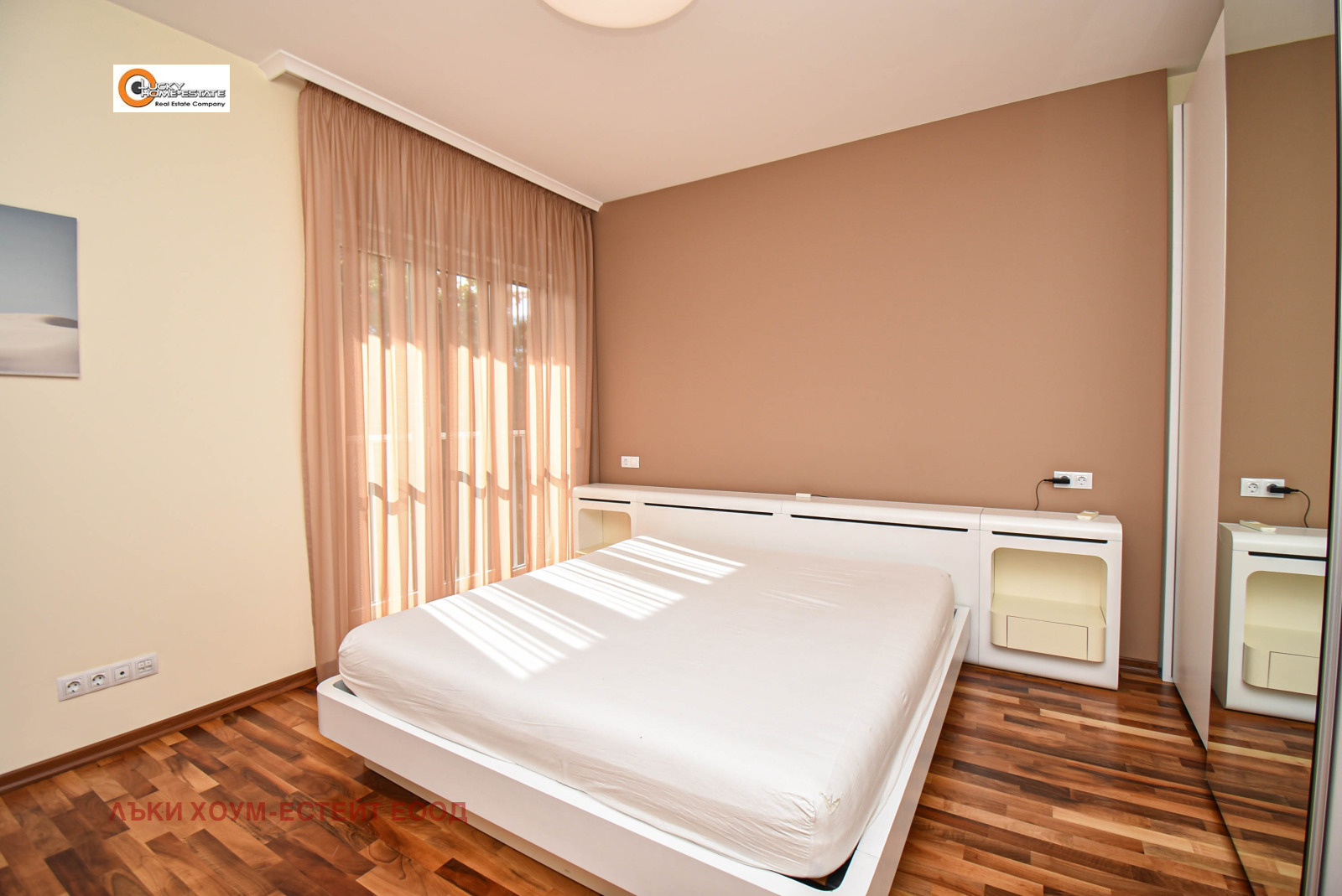 ���� ��� ���� ���� | Imot.bg � ����������� 13