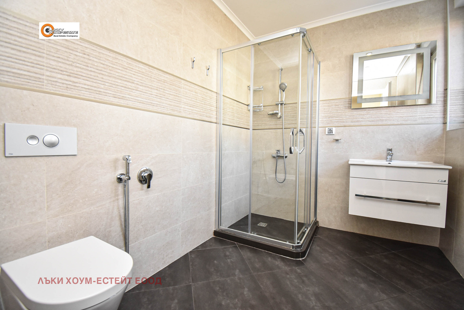 ���� ��� ���� ���� | Imot.bg � ����������� 12