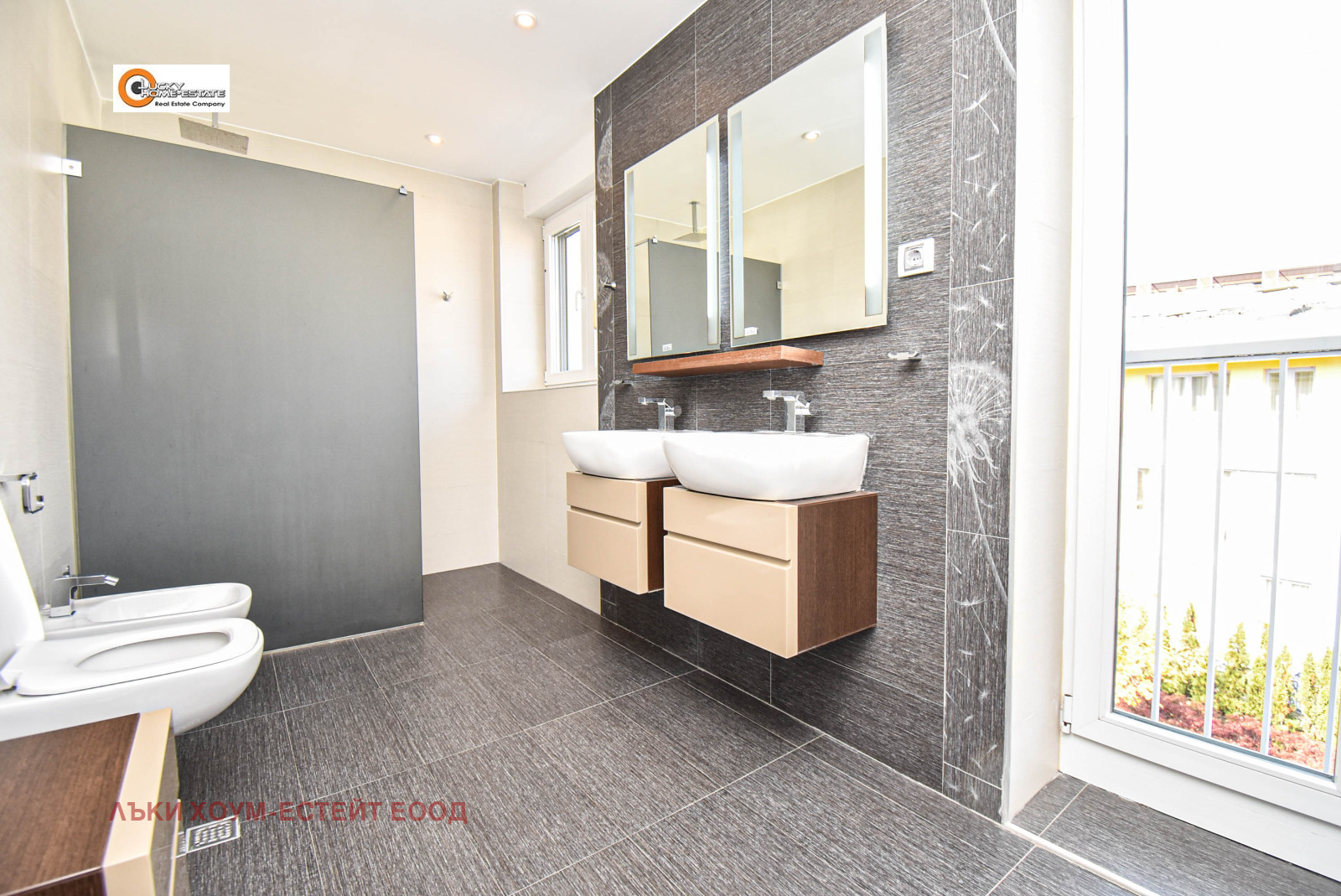 ���� ��� ���� ���� | Imot.bg � ����������� 15