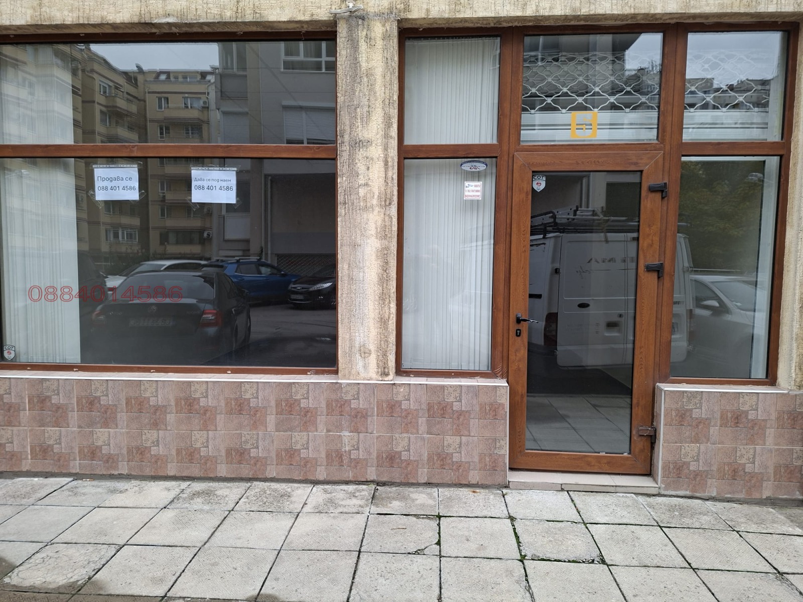 ���� ��� ���� ������� | Imot.bg � ����������� 1