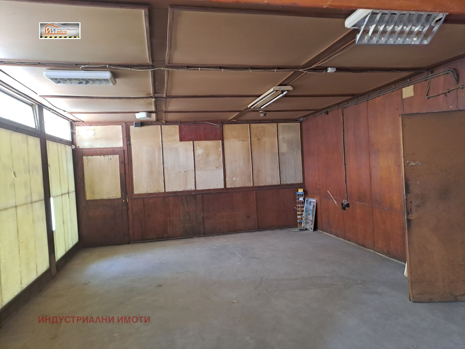 ���� ��� ���� ����� | Imot.bg � ����������� 6