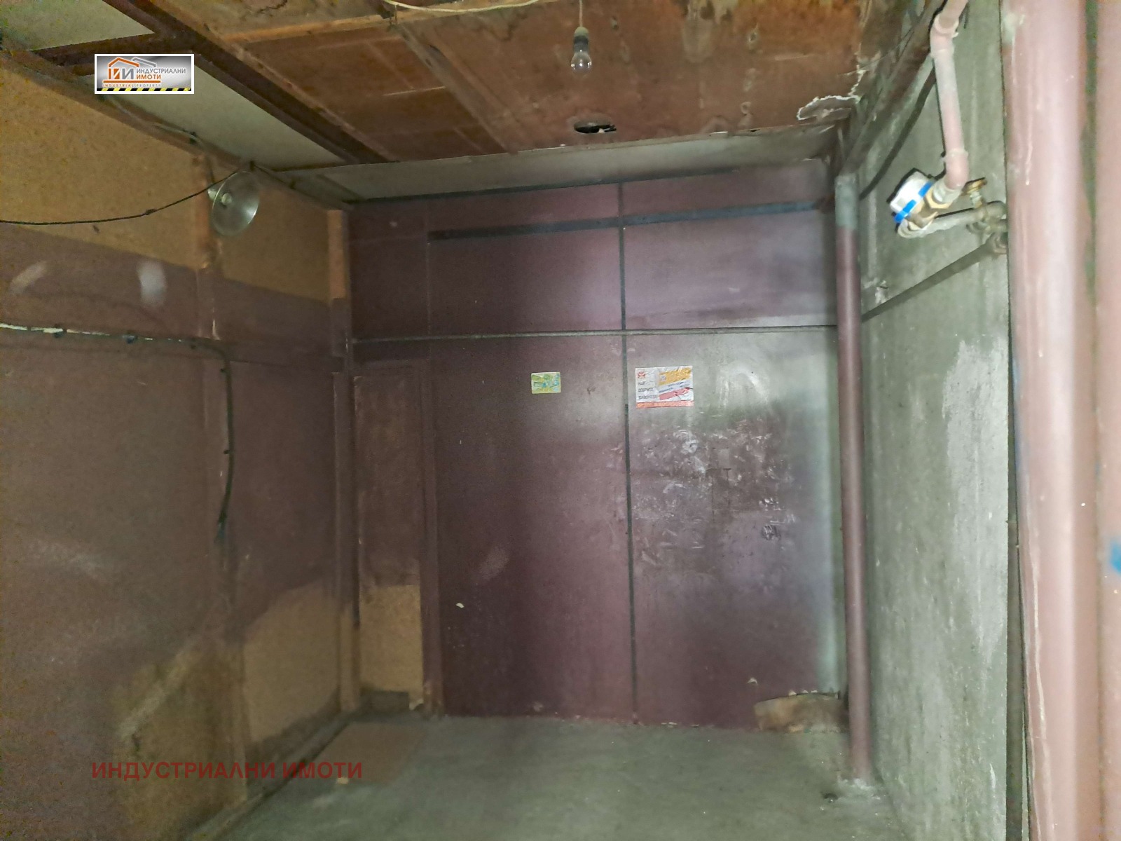 ���� ��� ���� ����� | Imot.bg � ����������� 4