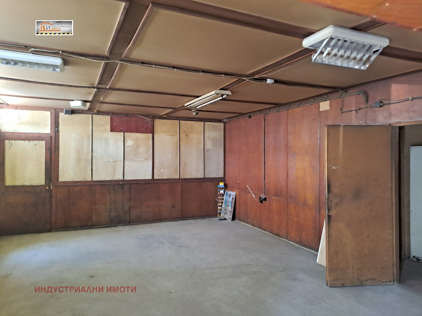 ���� ��� ���� ����� | Imot.bg � ����������� 1