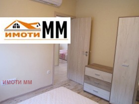 ���� ��� ���� 3-����� | Imot.bg � ����� ������ 6