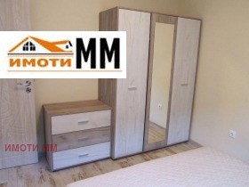 ���� ��� ���� 3-����� | Imot.bg � ����� ������ 7