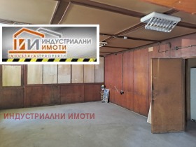Almacenamiento Industrialna zona - Sever, Plovdiv