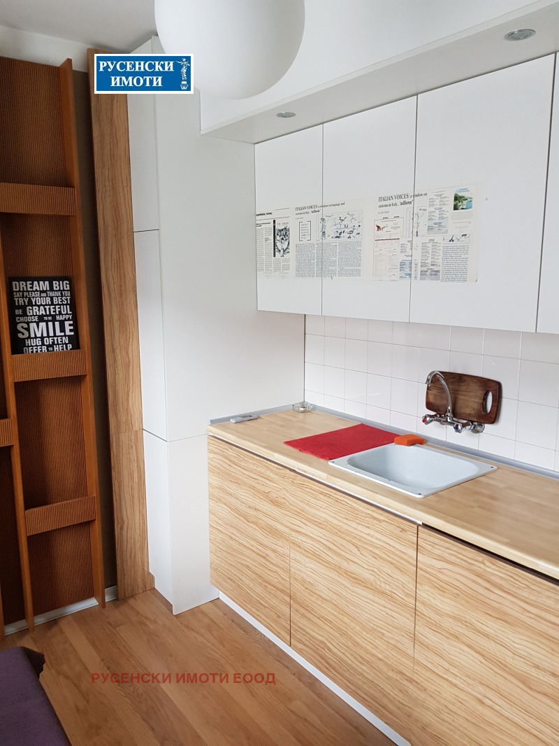 Zu vermieten  Studio Ruse , Zentar , 42 qm | 13294430 - Bild [4]