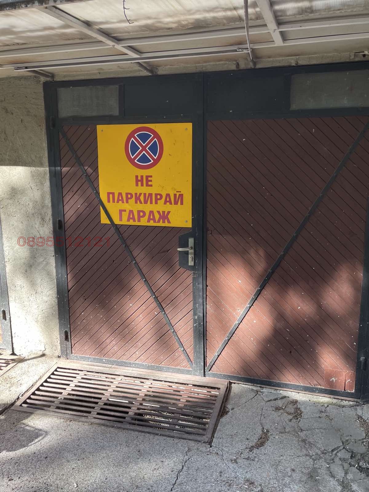 Дава под наем ГАРАЖ, ПАРКОМЯСТО, гр. Варна, Чаталджа