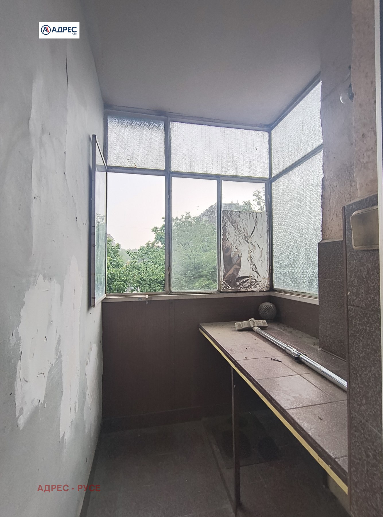 ���� ��� ���� 2-����� | Imot.bg � ����������� 10