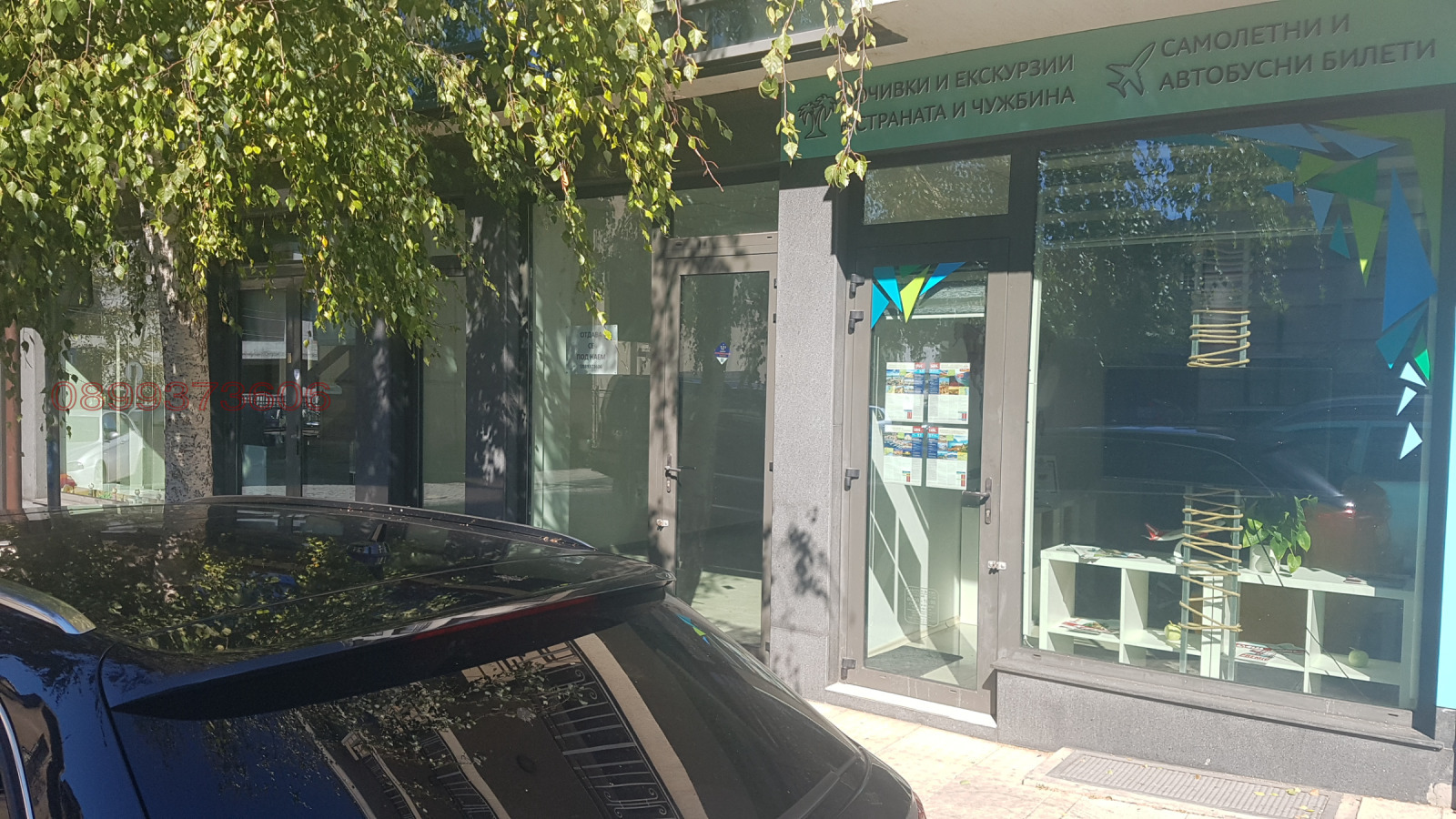 ���� ��� ���� ������� | Imot.bg � ����������� 4