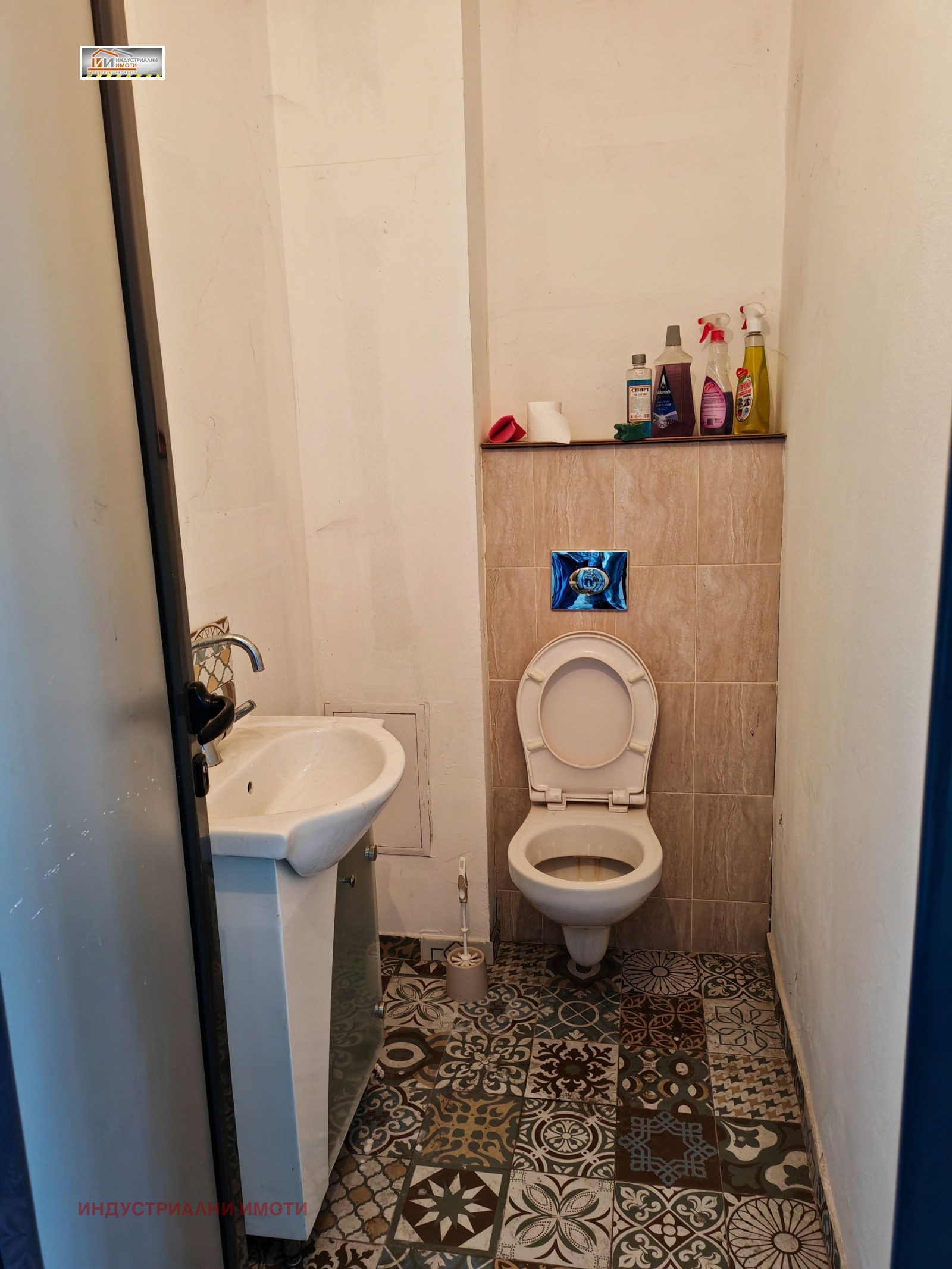 ���� ��� ���� ������� | Imot.bg � ����������� 4