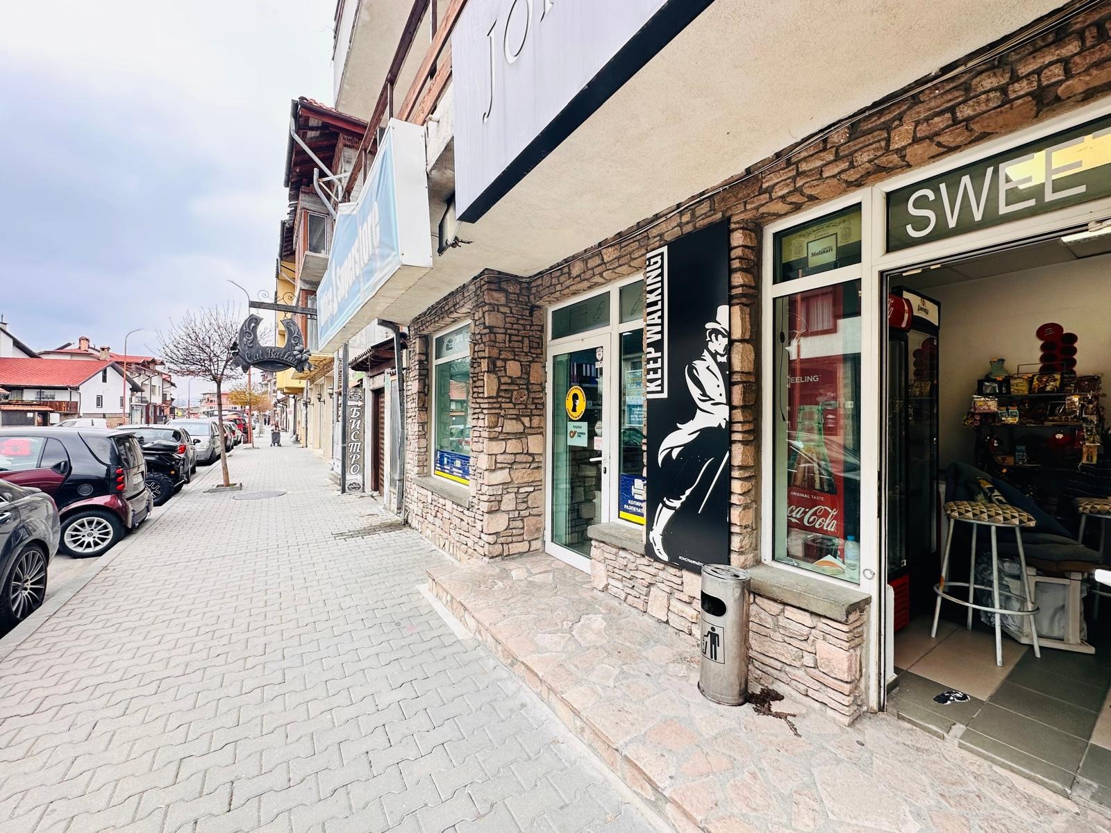 ���� ��� ���� ������� | Imot.bg � ����������� 7