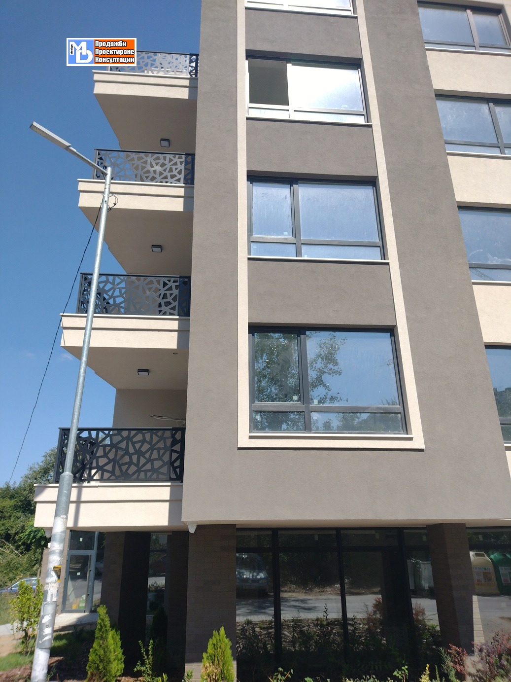 ���� ��� ���� ���������� | Imot.bg � ����������� 3