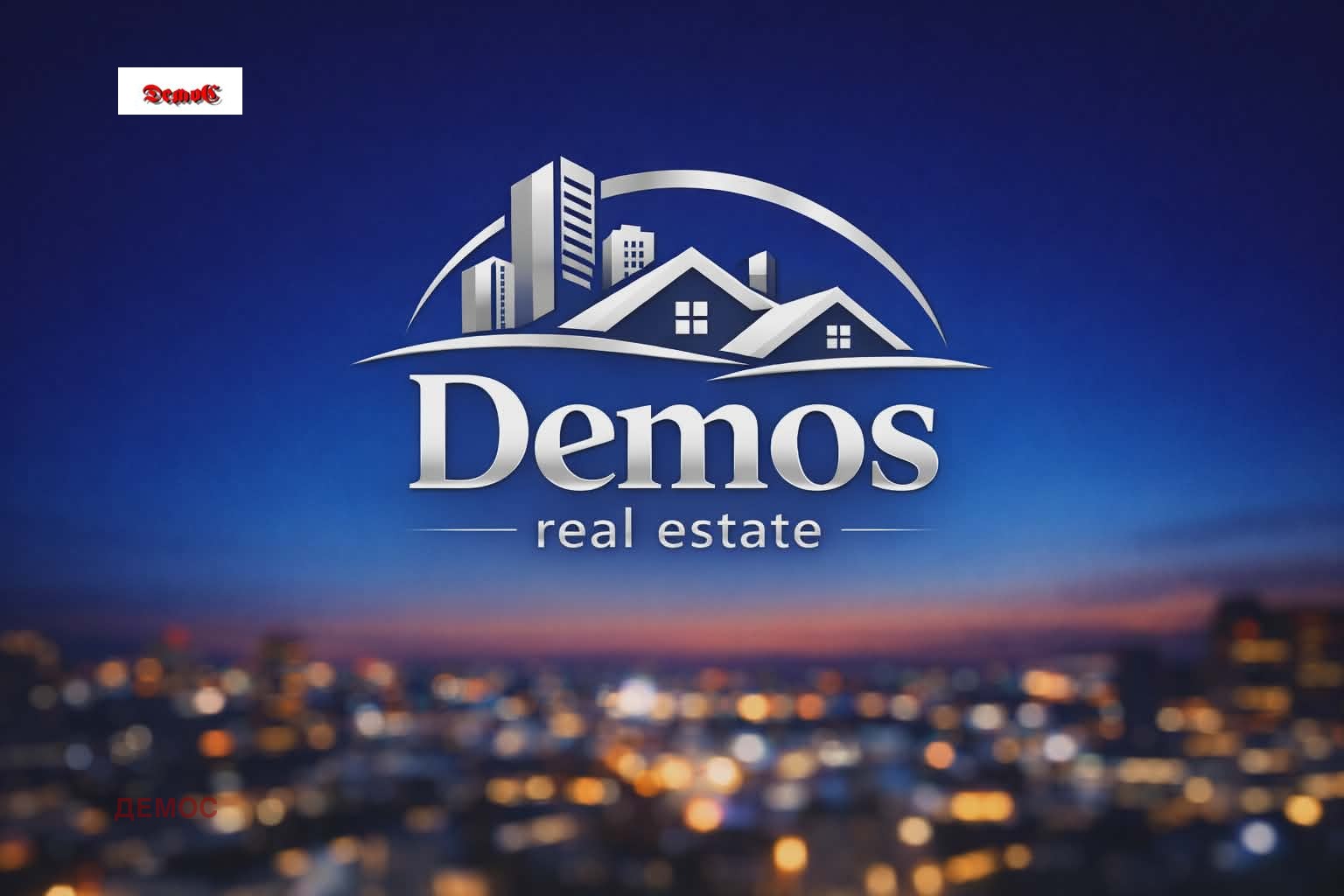 ���� ��� ���� ���������� | Imot.bg � ����������� 1