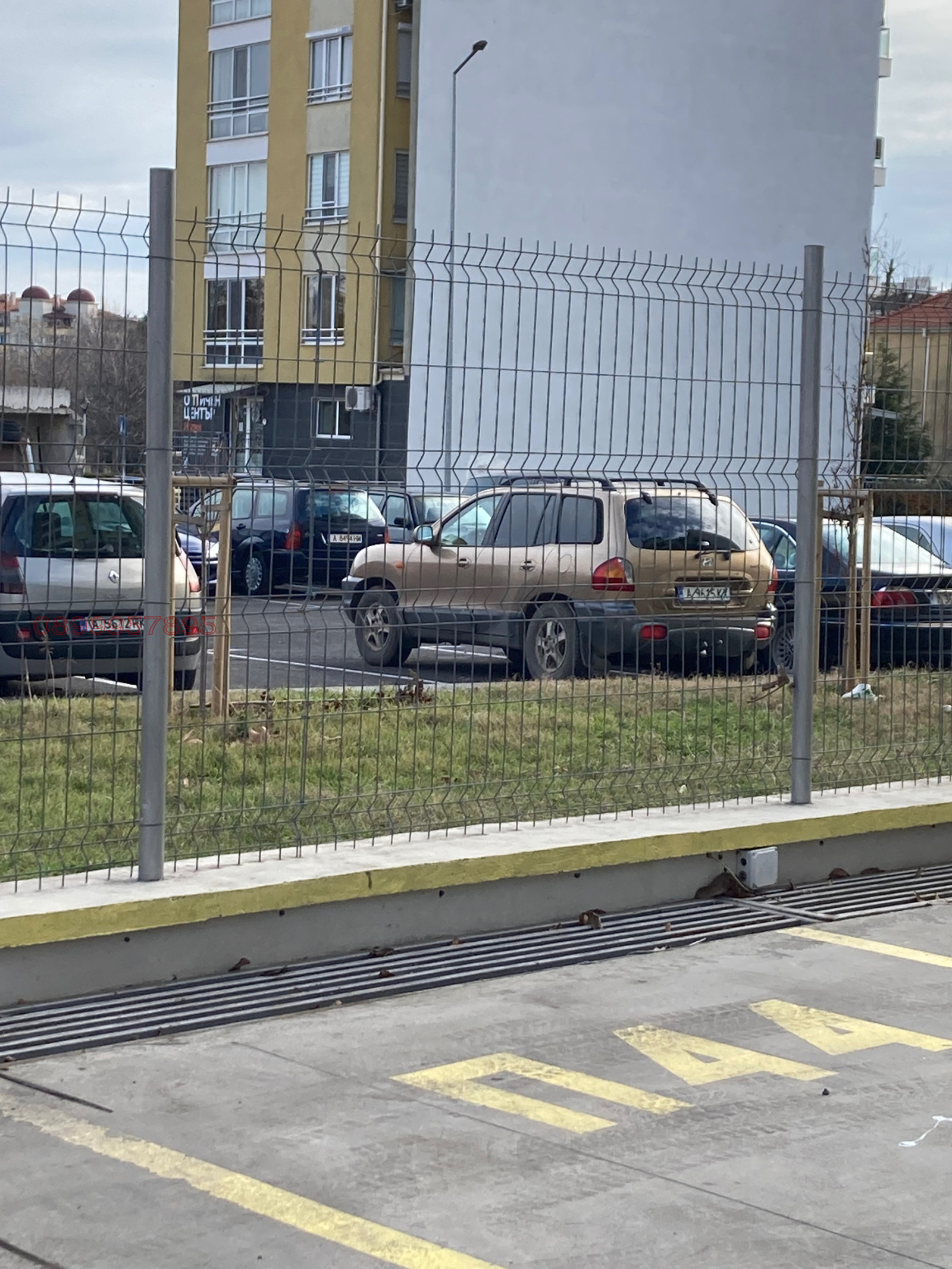 ���� ��� ���� ���������� | Imot.bg � ����������� 2