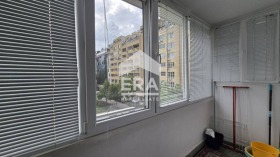Studio Hipodruma, Sofia