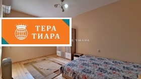 1 dormitorio Ilinden, Sofia 5