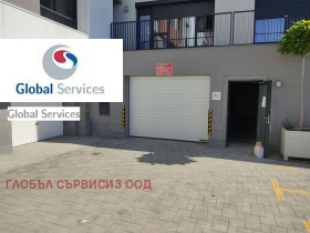 1 sypialnia Manastirski liwadi, Sofia 8