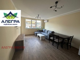 For Rent 1 bedroom