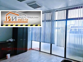 МАГАЗИН, 170 m2