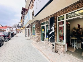 ���� ��� ���� ������� | Imot.bg � ����� ������ 7