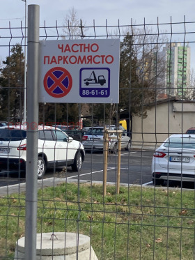 ������ ���� ��� ���� �����, ����������