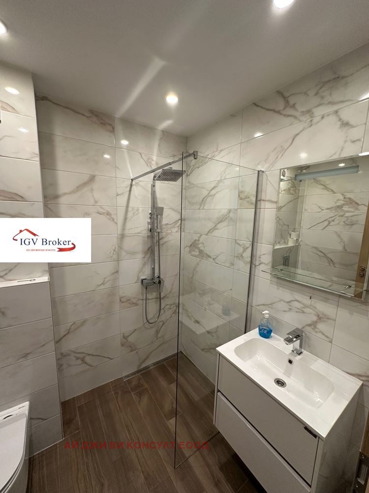 ���� ��� ���� 2-����� | Imot.bg � ����������� 12