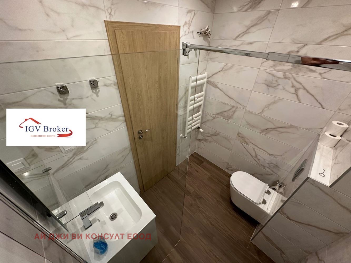 ���� ��� ���� 2-����� | Imot.bg � ����������� 14