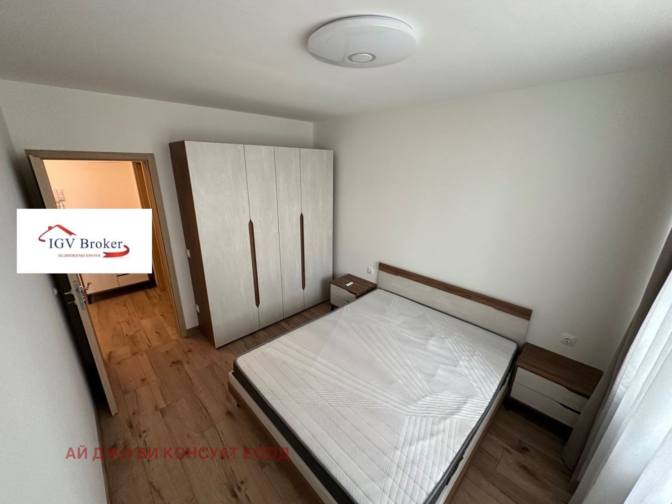 ���� ��� ���� 2-����� | Imot.bg � ����������� 11