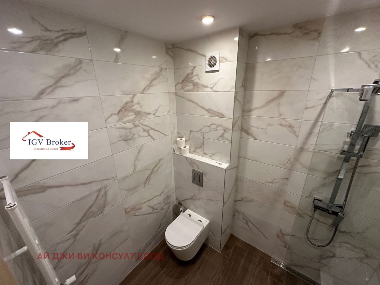 ���� ��� ���� 2-����� | Imot.bg � ����������� 13