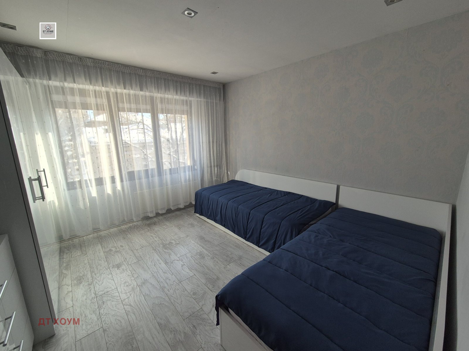 ���� ��� ���� 3-����� | Imot.bg � ����������� 14