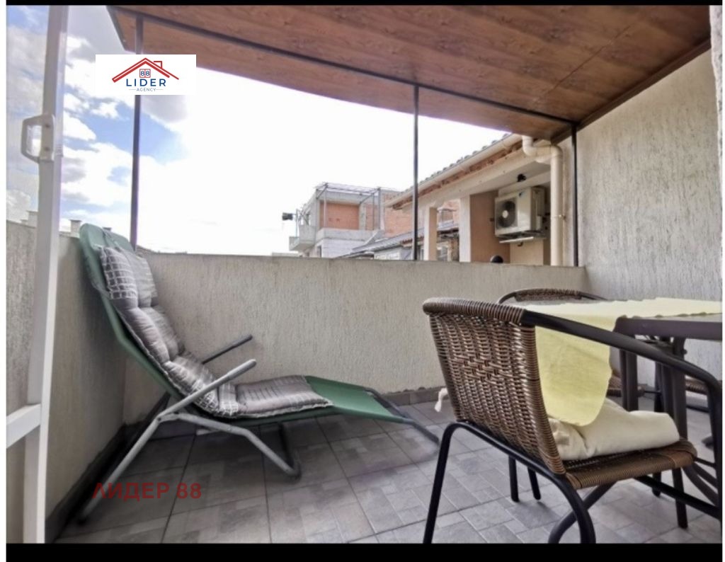 ���� ��� ���� 3-����� | Imot.bg � ����������� 15