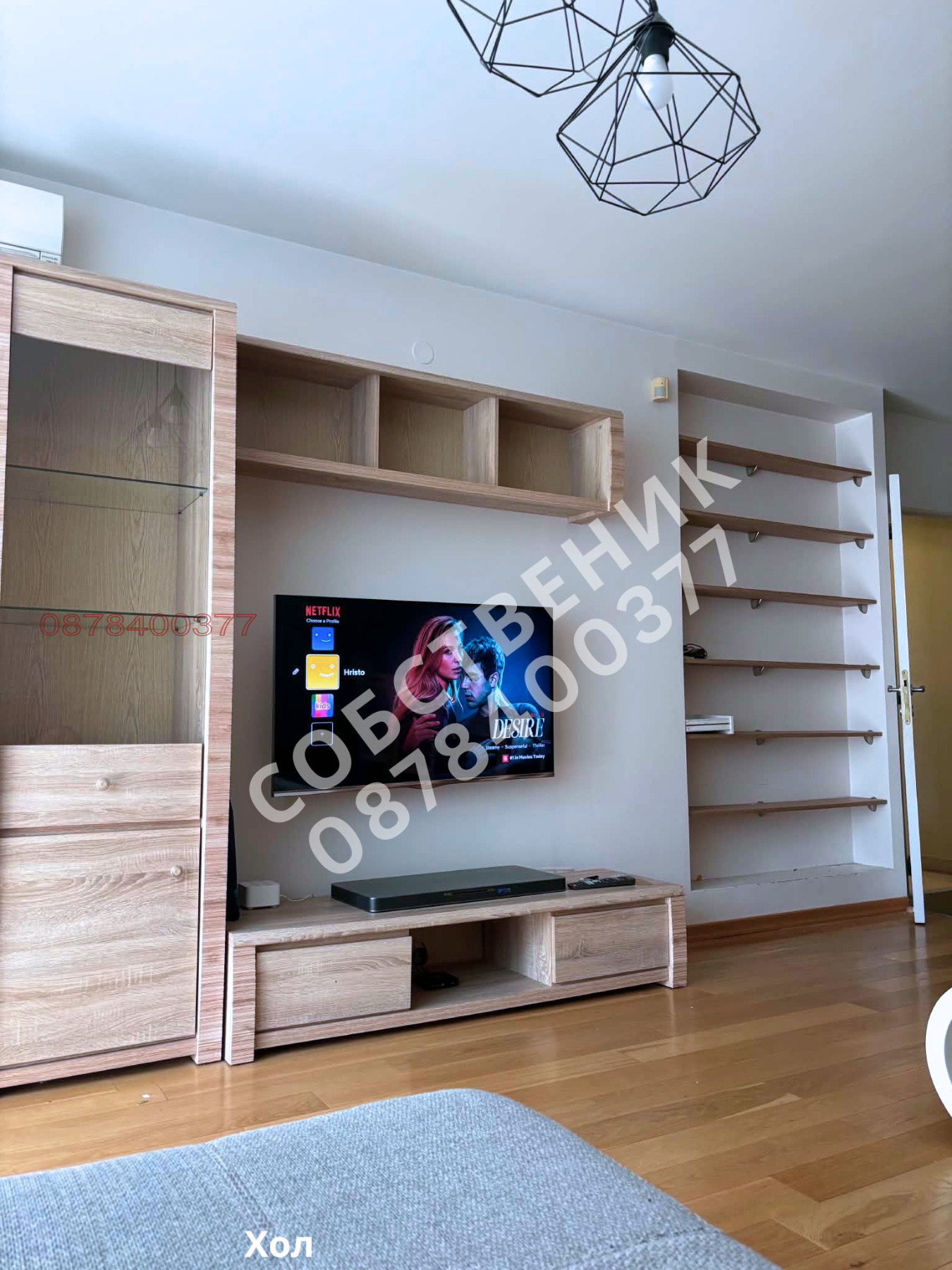 ���� ��� ���� 3-����� | Imot.bg � ����������� 5