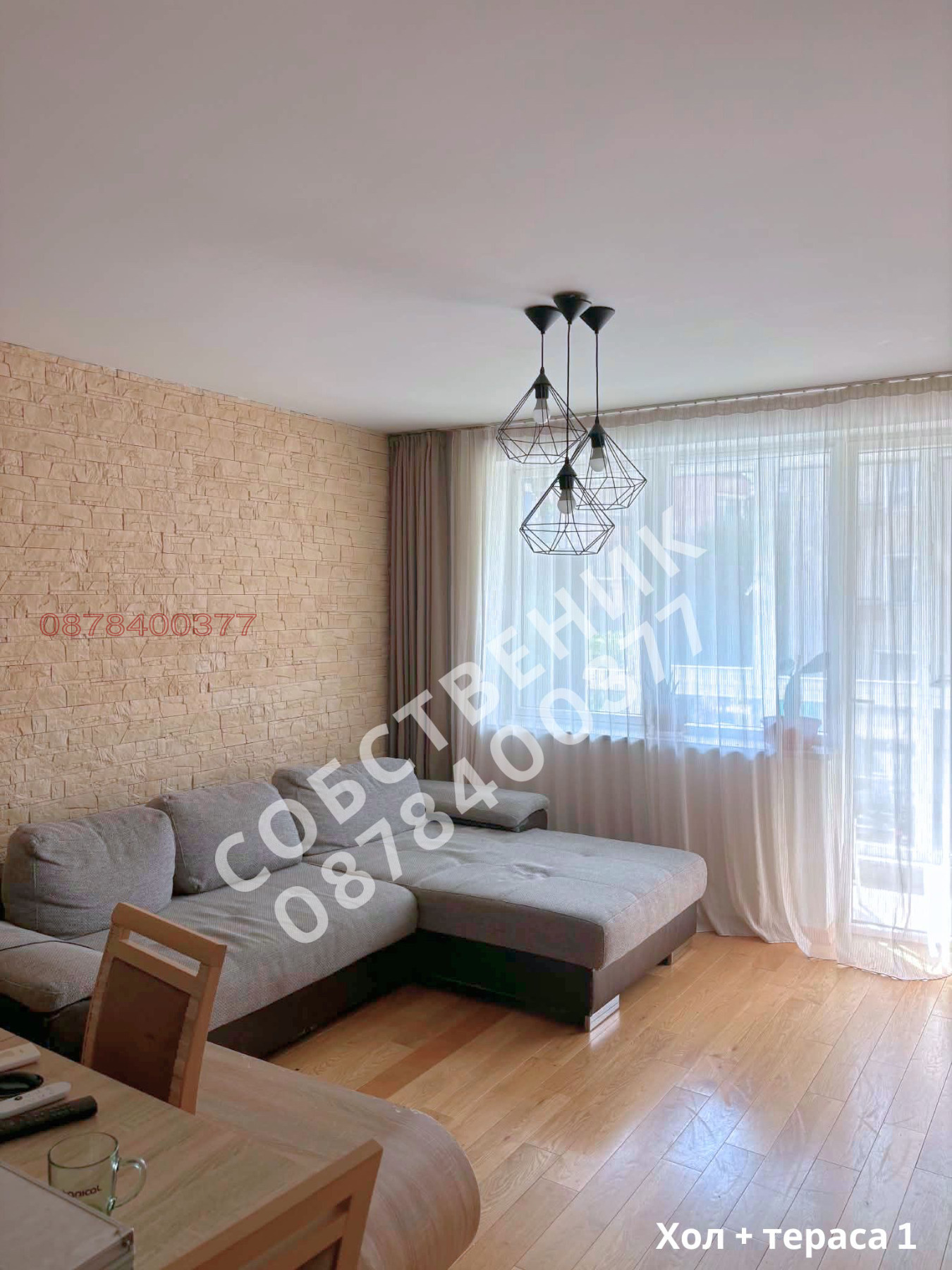 ���� ��� ���� 3-����� | Imot.bg � ����������� 4