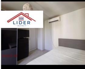 ���� ��� ���� 3-����� | Imot.bg � ����� ������ 11