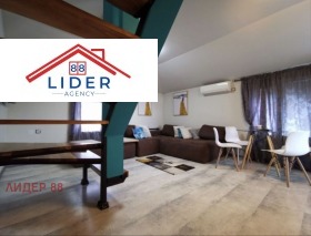 ���� ��� ���� 3-����� | Imot.bg � ����� ������ 3