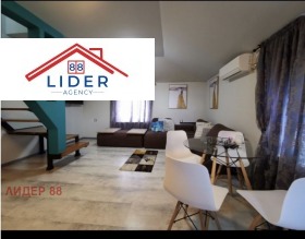 ���� ��� ���� 3-����� | Imot.bg � ����� ������ 5