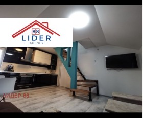 ���� ��� ���� 3-����� | Imot.bg � ����� ������ 7