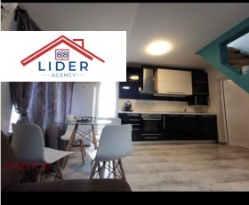 ���� ��� ���� 3-����� | Imot.bg � ����� ������ 6