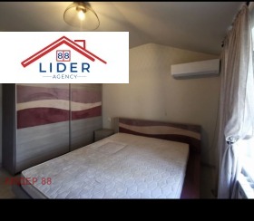 ���� ��� ���� 3-����� | Imot.bg � ����� ������ 13