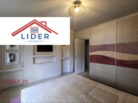 ���� ��� ���� 3-����� | Imot.bg � ����� ������ 12